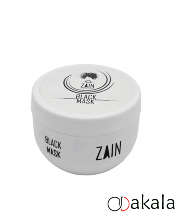 zain-blackmask