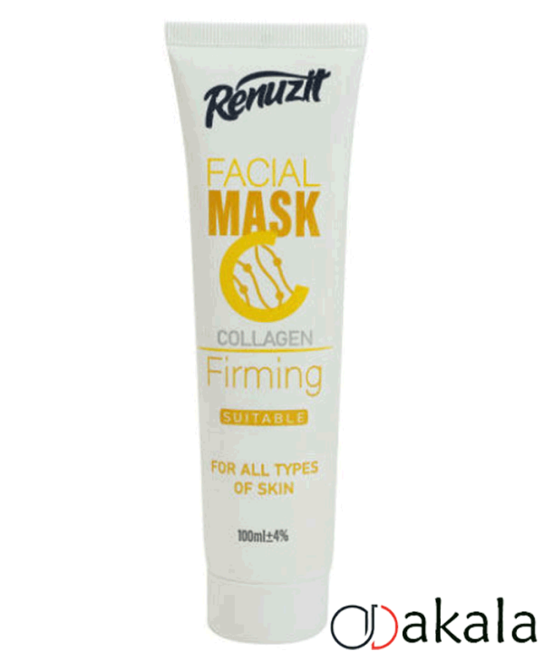 ماسک صورت کلاژن رینوزیت RENUZIT حجم 100 میلی لیتر