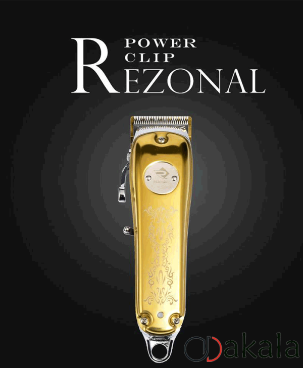 ماشین اصلاح سر و صورت رزونال پاور کلیپ گلد 1983 Rezonal power clip gold cord /cordless