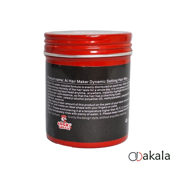 واکس مو مات COGK GREASE حجم 150 میل