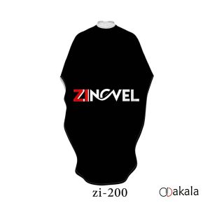 تصویر پیشبند آرایشگری زینوول مدل zi-200