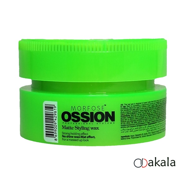 واکس مو مات مورفوس اوشن MORFOSE OSSION مدل MATTE STYLING حجم 100 میل