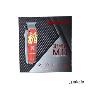ماشین اصلاح خط زن میدشو M11