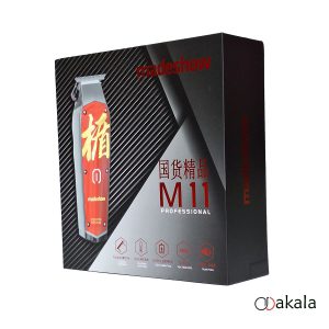 ماشین اصلاح خط زن میدشو M11