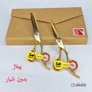 ست قیچی آرایشگری بدون شیار قدرتی 6 اینچ طلائی تم قرمز مدل A-T60-11