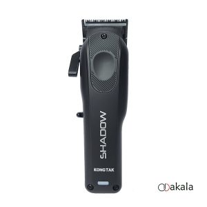 ماشین اصلاح کنگ تک شدو KONG TAK SHAD0W بیمه 1 سال