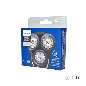تیغ و شبکه PHILIPS فیلیپس SH50 اصلی 3 تایی