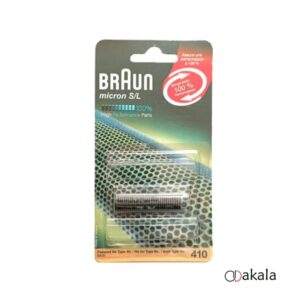 تیغه ماشین ریش تراش براون BRAUN مدل 410