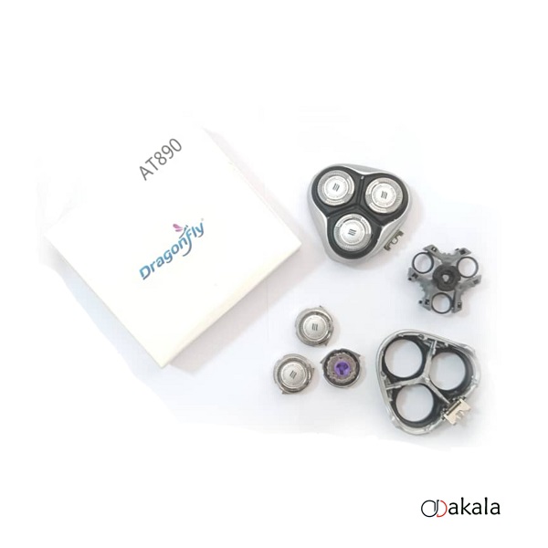 درب کامل با تیغ و توری AT890 فیلیپس PHILIPS