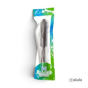 برس گرد نسوز رامود اصلی مدل b527