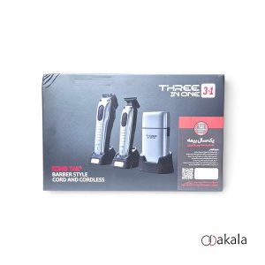 ست ماشین اصلاح حجم زن،خط زن و شیور نقره ای کنگ تک 3in1