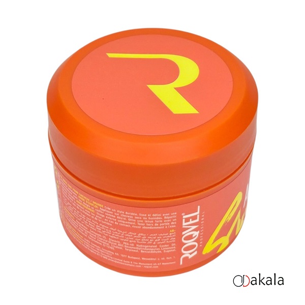 واکس مو راکول ROQVEL نارنجی حجم 150 میل 03